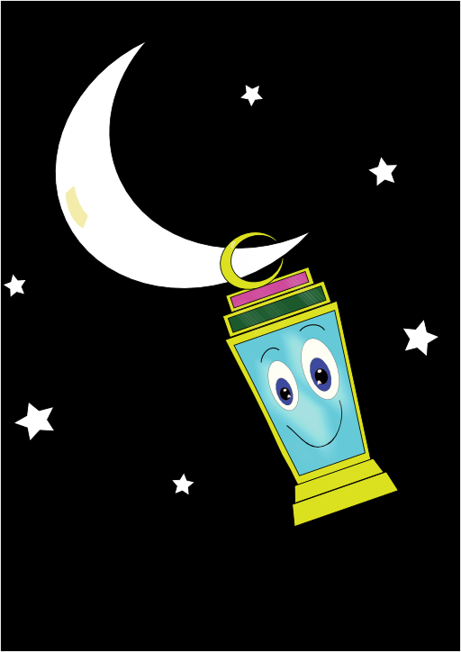 Ramadan Lamp Clipart I2clipart Royalty Free Public Domain Clipart