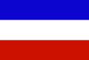 Flag Of Serbia And Montenegro