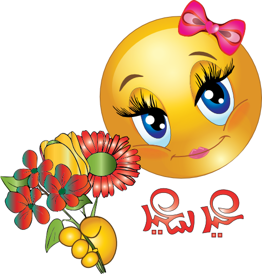Pretty Girl Flower Smiley Emoticon