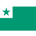 download Esperanto Flag clipart image with 45 hue color