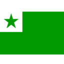 download Esperanto Flag clipart image with 0 hue color