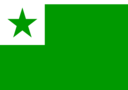 Esperanto Flag