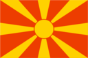 Flag Of Macedonia