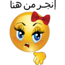 download Angry Girl Smiley Emoticon clipart image with 0 hue color