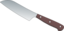 Knife 2