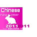 download Year Of The Rabbit clipart image with 315 hue color
