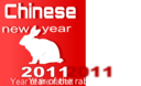 Year Of The Rabbit