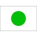 download Japanese Flag clipart image with 135 hue color