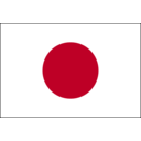 download Japanese Flag clipart image with 0 hue color