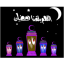 download Ramadan Lamp clipart image with 225 hue color