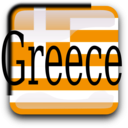 download Greece clipart image with 180 hue color