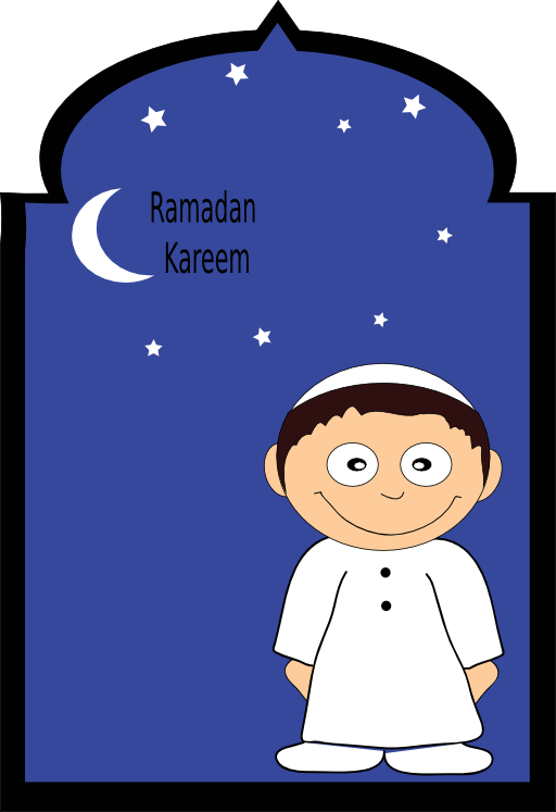 Ramadan Kareem Clipart I2clipart Royalty Free Public Domain Clipart