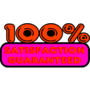download Satisfaction Guaranteed Vector Sticker clipart image with 315 hue color
