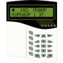 download Alarm System S2000m clipart image with 0 hue color