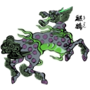 download Qilin Ki Rin clipart image with 90 hue color