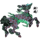 download Qilin Ki Rin clipart image with 135 hue color