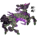 download Qilin Ki Rin clipart image with 270 hue color