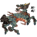 download Qilin Ki Rin clipart image with 0 hue color