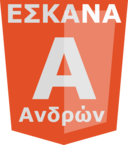 Eskanaamen