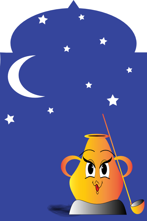 Ramadan Kareem Clipart I2clipart Royalty Free Public Domain