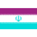 download Iran clipart image with 180 hue color