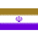 download Iran clipart image with 270 hue color