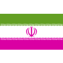 download Iran clipart image with 315 hue color