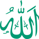 download Allah Green clipart image with 45 hue color