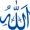 download Allah Green clipart image with 90 hue color