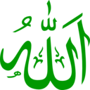 Allah Green