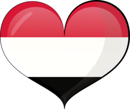 Yamen Heart Flag