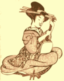Geisha With A Shamisen