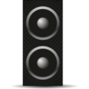 download Speaker clipart image with 225 hue color