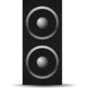 download Speaker clipart image with 315 hue color
