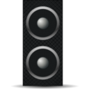 download Speaker clipart image with 0 hue color