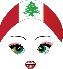Pretty Lebanese Girl Smiley Emoticon