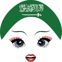 Pretty Saudi Girl Smiley Emoticon