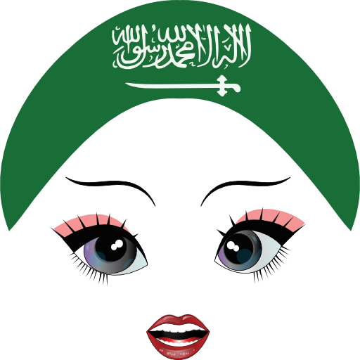 Pretty Saudi Girl Smiley Emoticon Clipart I2clipart Royalty Free Public Domain Clipart
