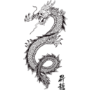 download Dragon Vector Art 1 clipart image with 135 hue color