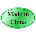 download Made In China Sticker clipart image with 90 hue color