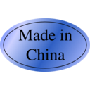 download Made In China Sticker clipart image with 180 hue color
