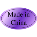 download Made In China Sticker clipart image with 225 hue color