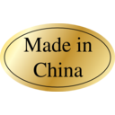 download Made In China Sticker clipart image with 0 hue color