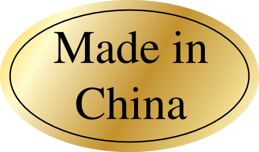 Made In China Sticker