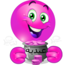 download 3edya Boy Smiley Emoticon clipart image with 270 hue color