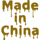 download Made In China clipart image with 45 hue color