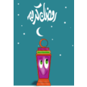 download Ramadan Kareem With Ramadan Lamp clipart image with 315 hue color