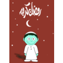 download Ramadan Kareem With Boy clipart image with 135 hue color