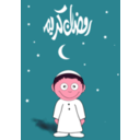download Ramadan Kareem With Boy clipart image with 315 hue color