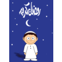 download Ramadan Kareem With Boy clipart image with 0 hue color